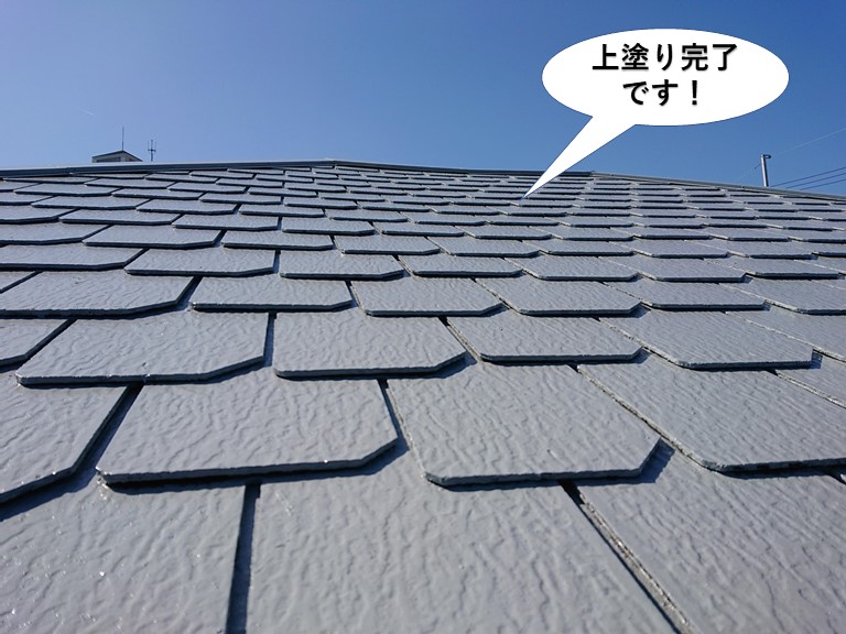 和泉市の屋根の上塗り完了です
