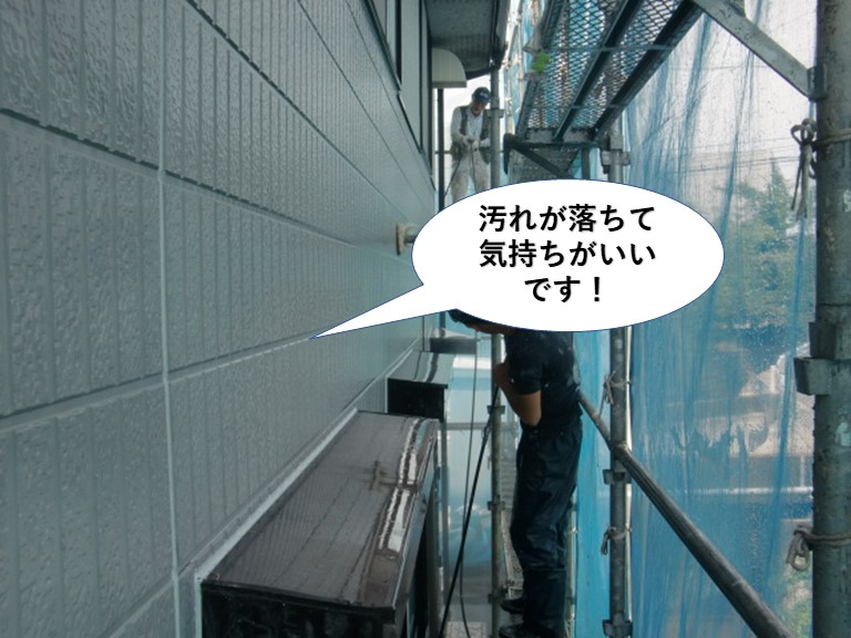 泉大津市の外壁の汚れが落ちて気持ちがいいです