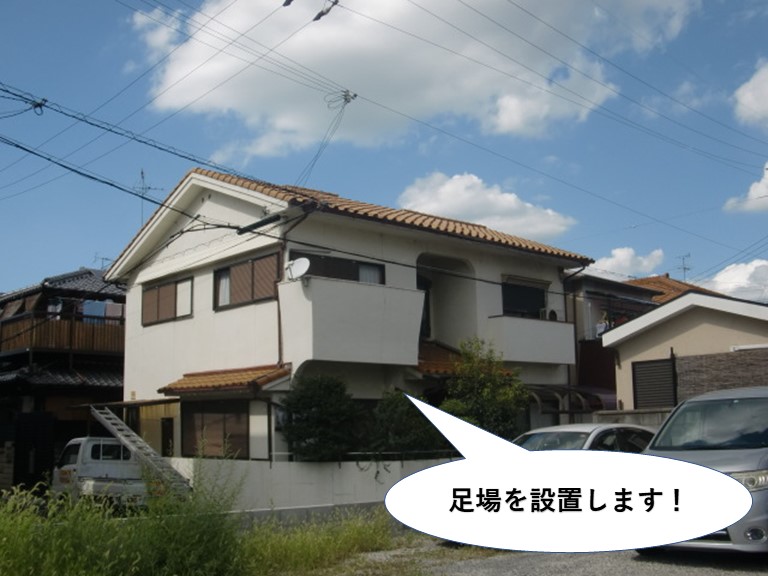 和泉市で屋根工事などで使用するくさび緊結式足場を設置しました