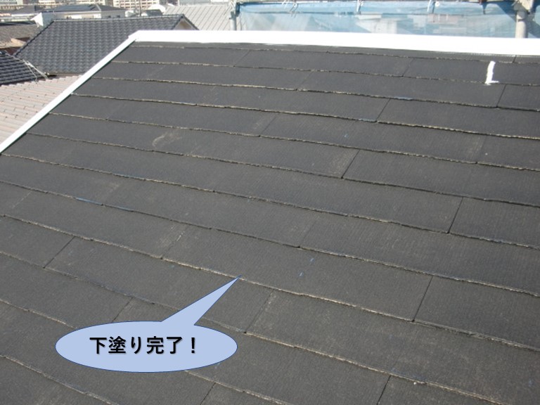 岸和田市の屋根の下塗り完了