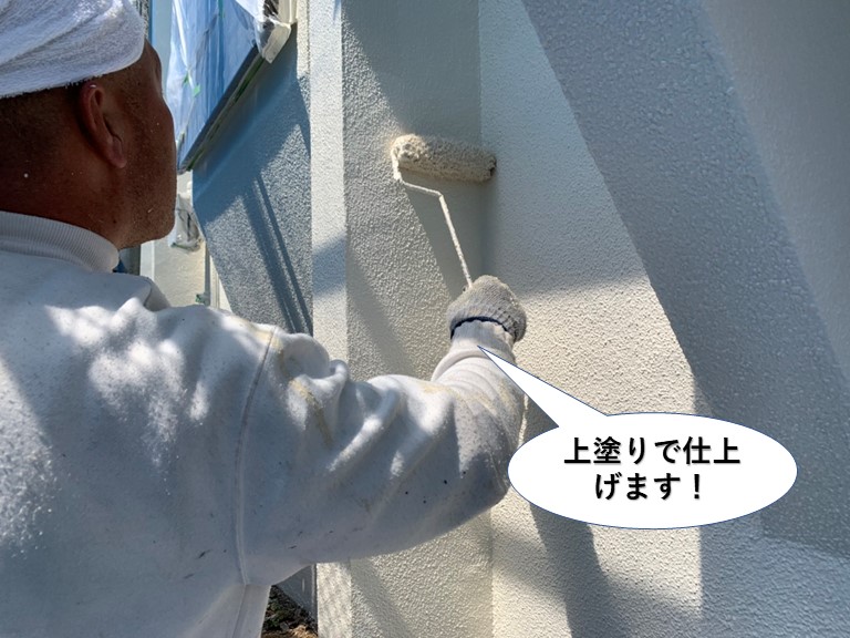 岸和田市のベランダの壁などを上塗りで仕上げます