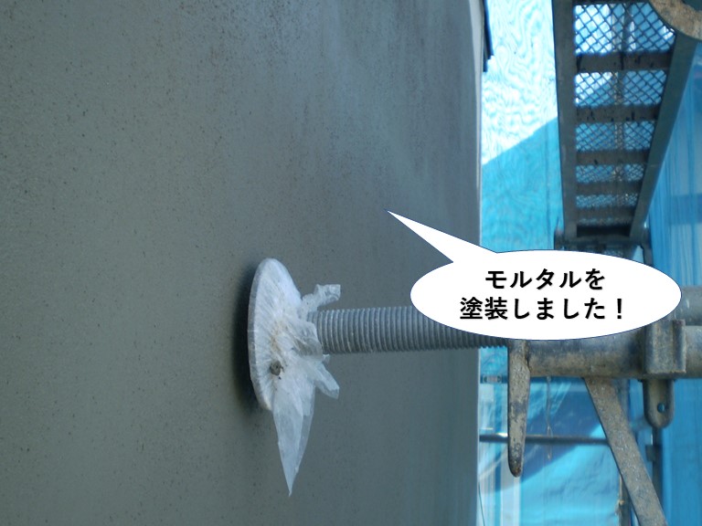 貝塚市の外壁にモルタルを塗装しました
