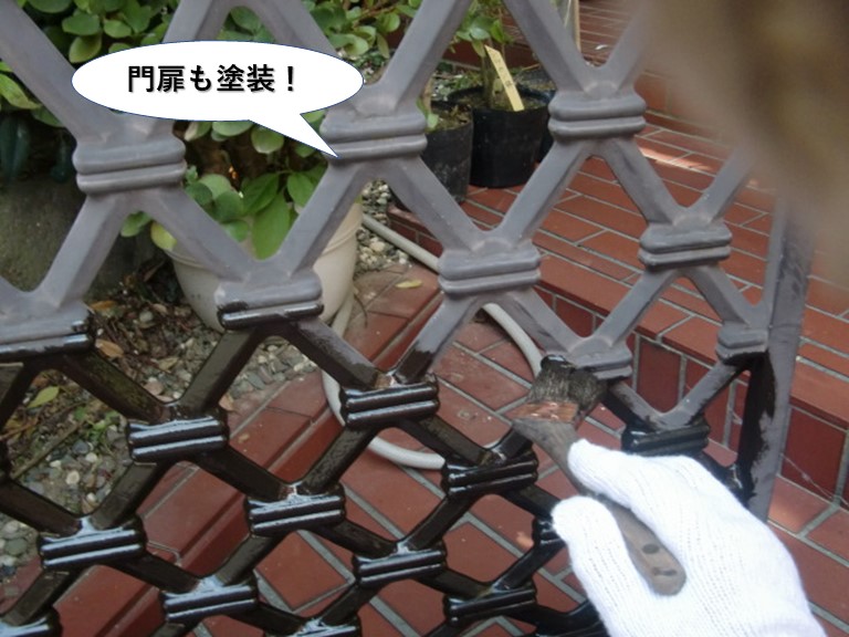 和泉市の門扉も塗装
