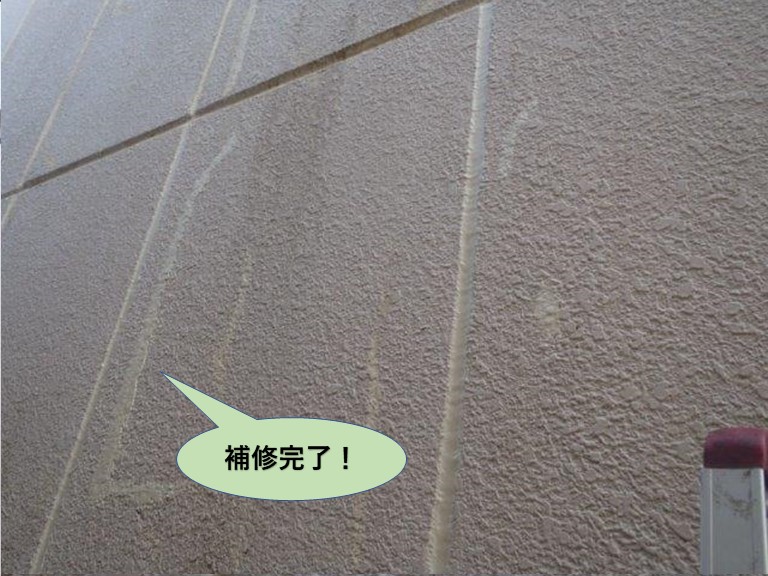 堺市のマンションの外壁のひび割れ補修完了
