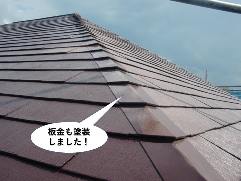 泉大津市の屋根の板金も塗装しました