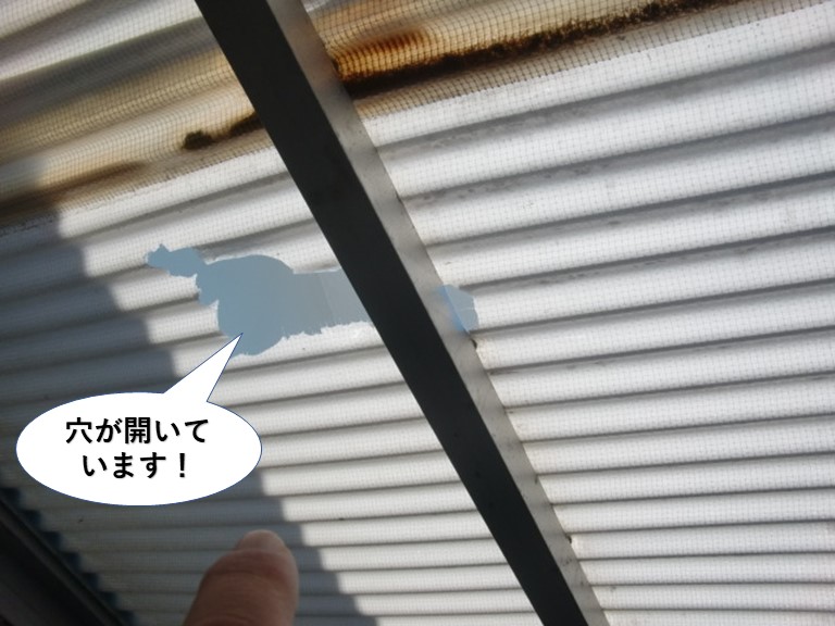 和泉市のテラスの波板を張り替えます