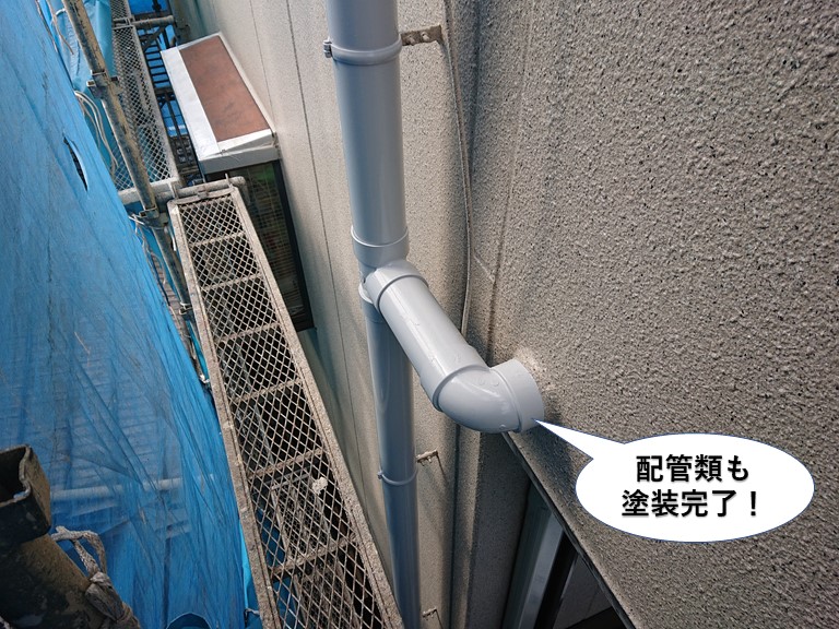 岸和田市の配管類も塗装完了