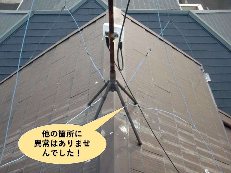 岸和田市の屋根の他の箇所に異常はありませんでした