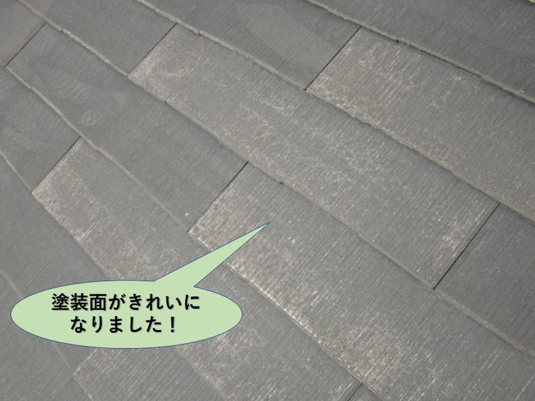 岸和田市の屋根の塗装面がきれいになりました