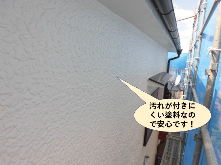 岸和田市の外壁塗装・汚れが付きにくい塗料なので安心です
