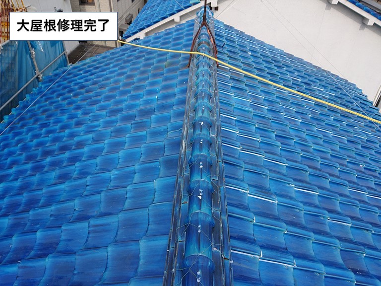 岸和田市の大屋根修理完了