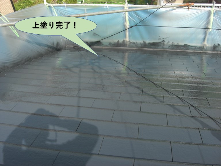 阪南市の屋根上塗り完了