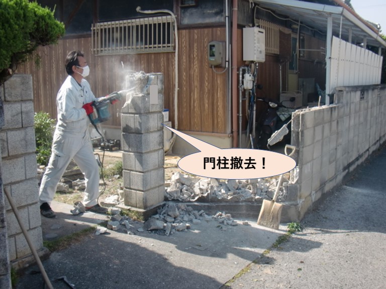 岸和田市土生町の屋根葺き替えに伴う門柱撤去