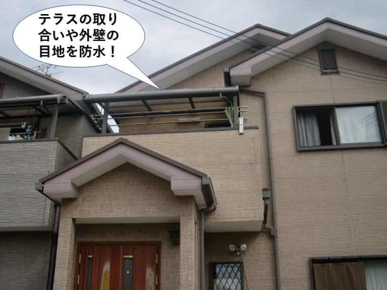 和泉市のテラスの取り合いや外壁の目地を防水