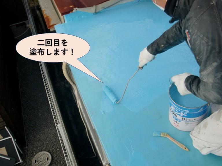 岸和田市の陸屋根にウレタン防水二回目を塗布