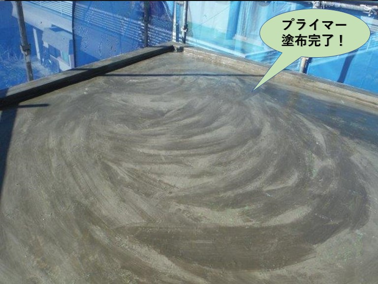 泉佐野市の陸屋根にプライマー塗布完了