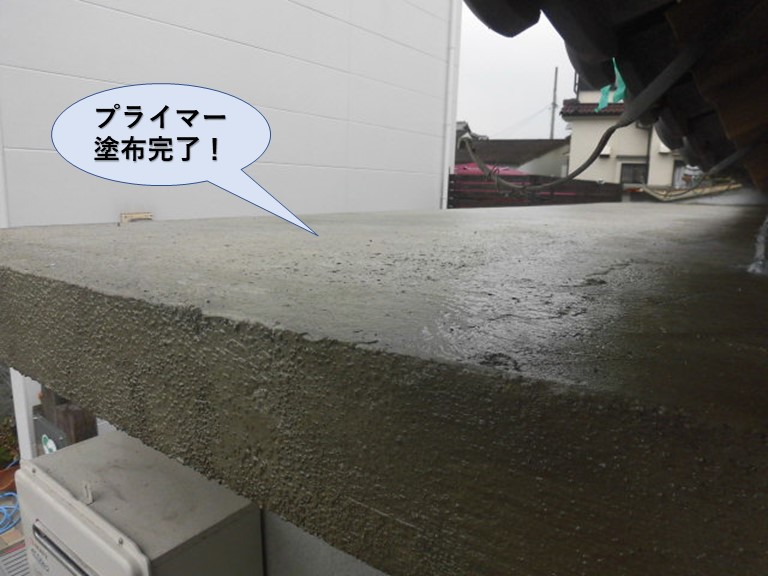岸和田市の陸屋根にプライマー塗布完了