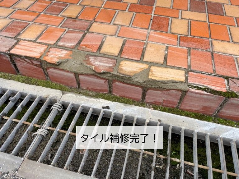 泉大津市の土間のタイルを補修しました