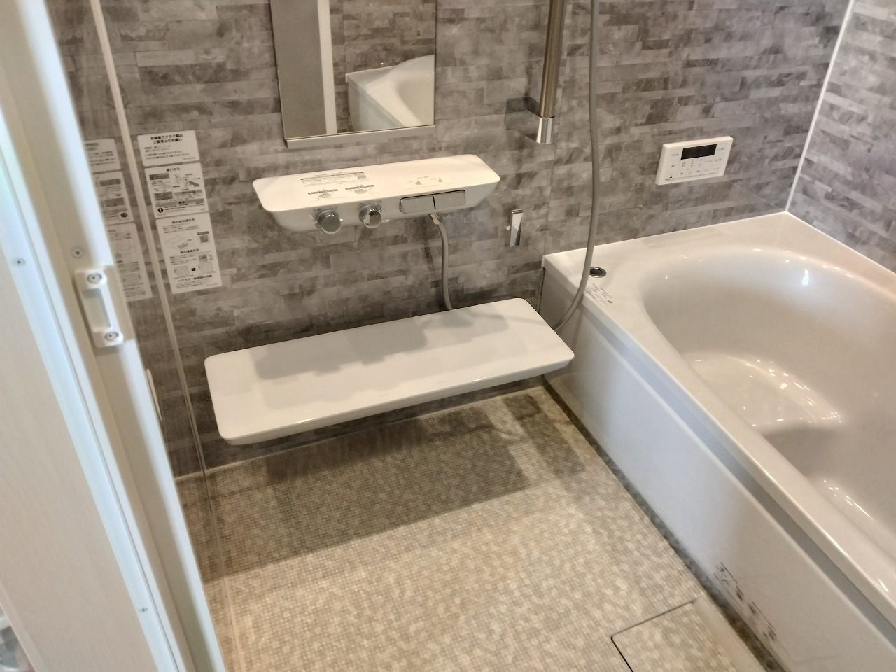 和泉市 ユニットバス入れ替え