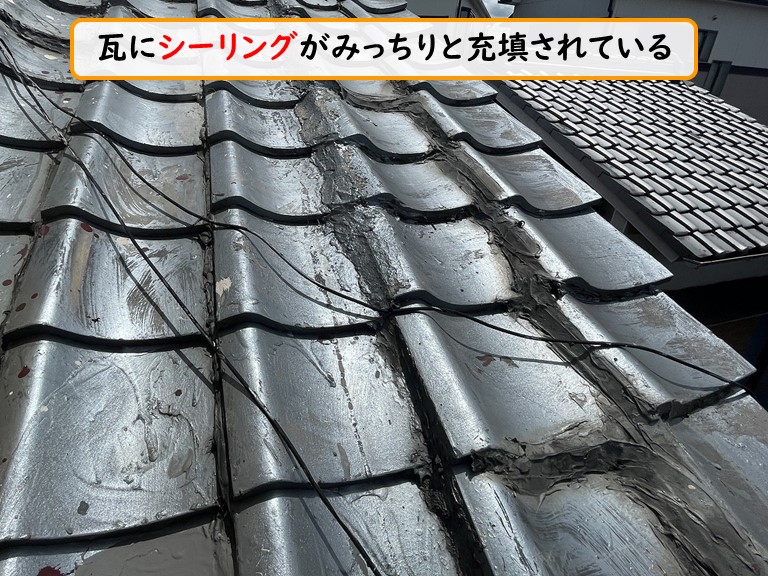 和泉市で雨漏りが発生！原因は下屋の瓦に充填したシーリング！？