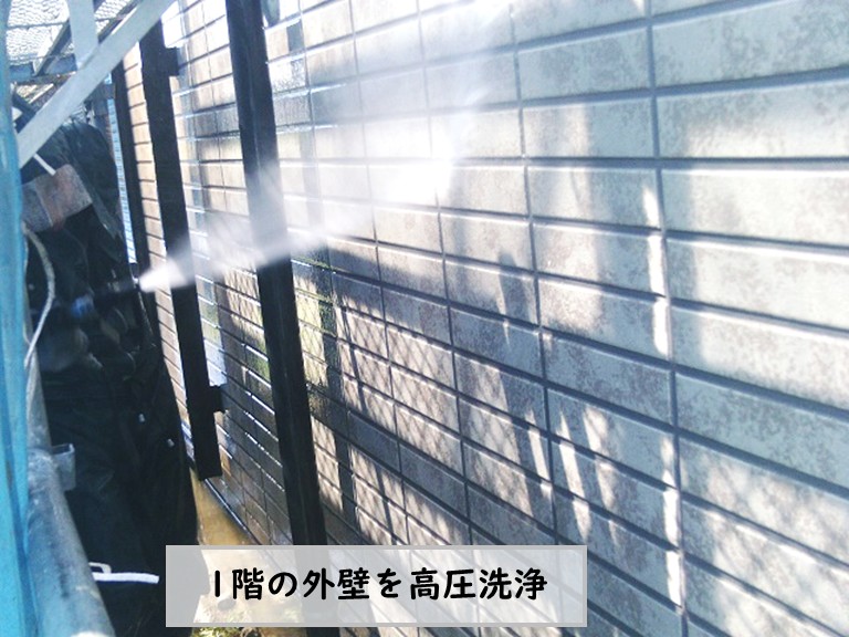 和泉市1階外壁高圧洗浄