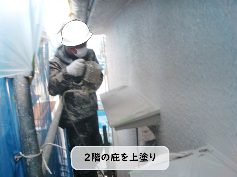 和泉市で外壁塗装工事!軒天から雨戸までの付帯部塗装をご紹介