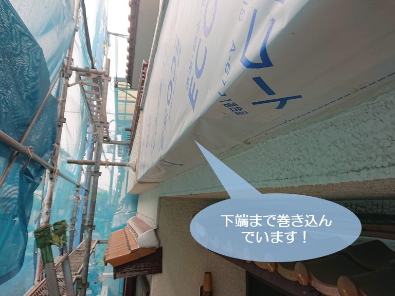 和泉市のベランダの外壁の下端まで巻き込んでいます