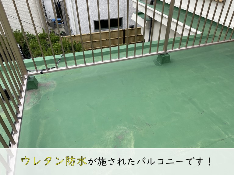 和泉市のベルコニーはウレタン防水が施されていました