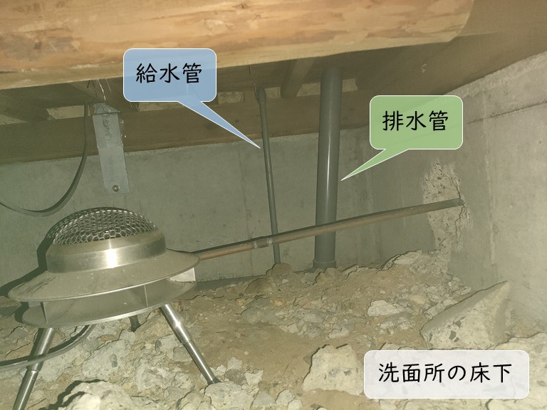 和泉市の洗面所の床下