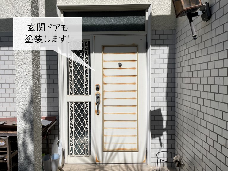 和泉市の玄関ドアの塗装