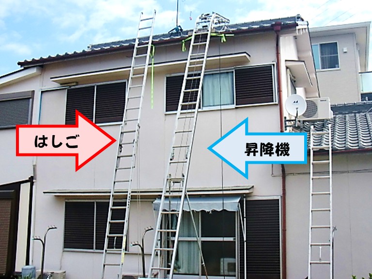 和泉市はしご昇降機