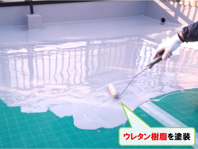 和泉市にて陸屋根にウレタン防水工事を施工して雨漏りを修繕!