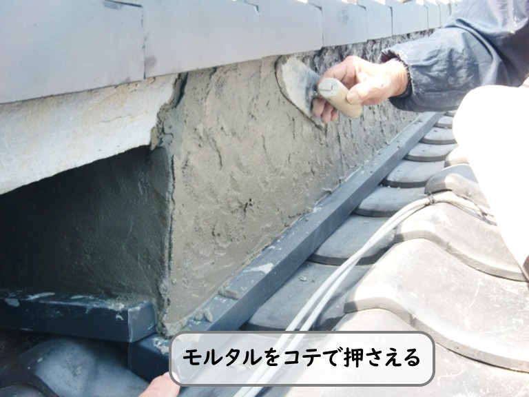 和泉市で屋根のモルタル補修！雨水浸入を防ぎ雨漏りを防止する