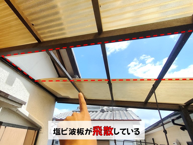 和泉市にて台風被害発生！暴風でベランダ屋根の塩ビ波板が飛散