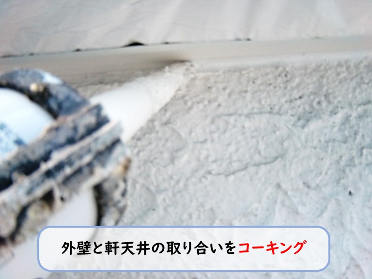 和泉市Y様邸で台風被害！外壁塗装の資材搬入から下塗りまで