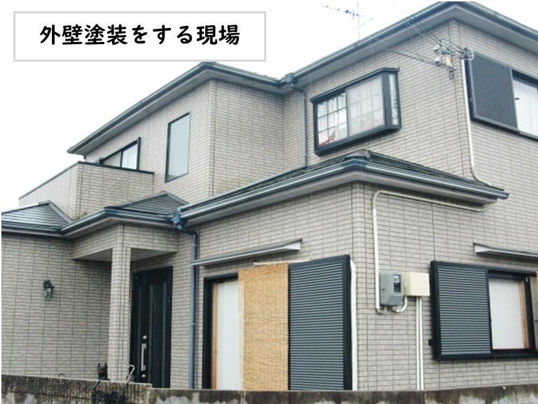 和泉市外壁塗装