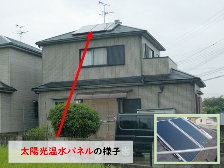 和泉市太陽光温水パネル