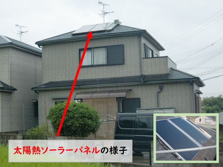 和泉市撤去予定の太陽光ソーラーパネル