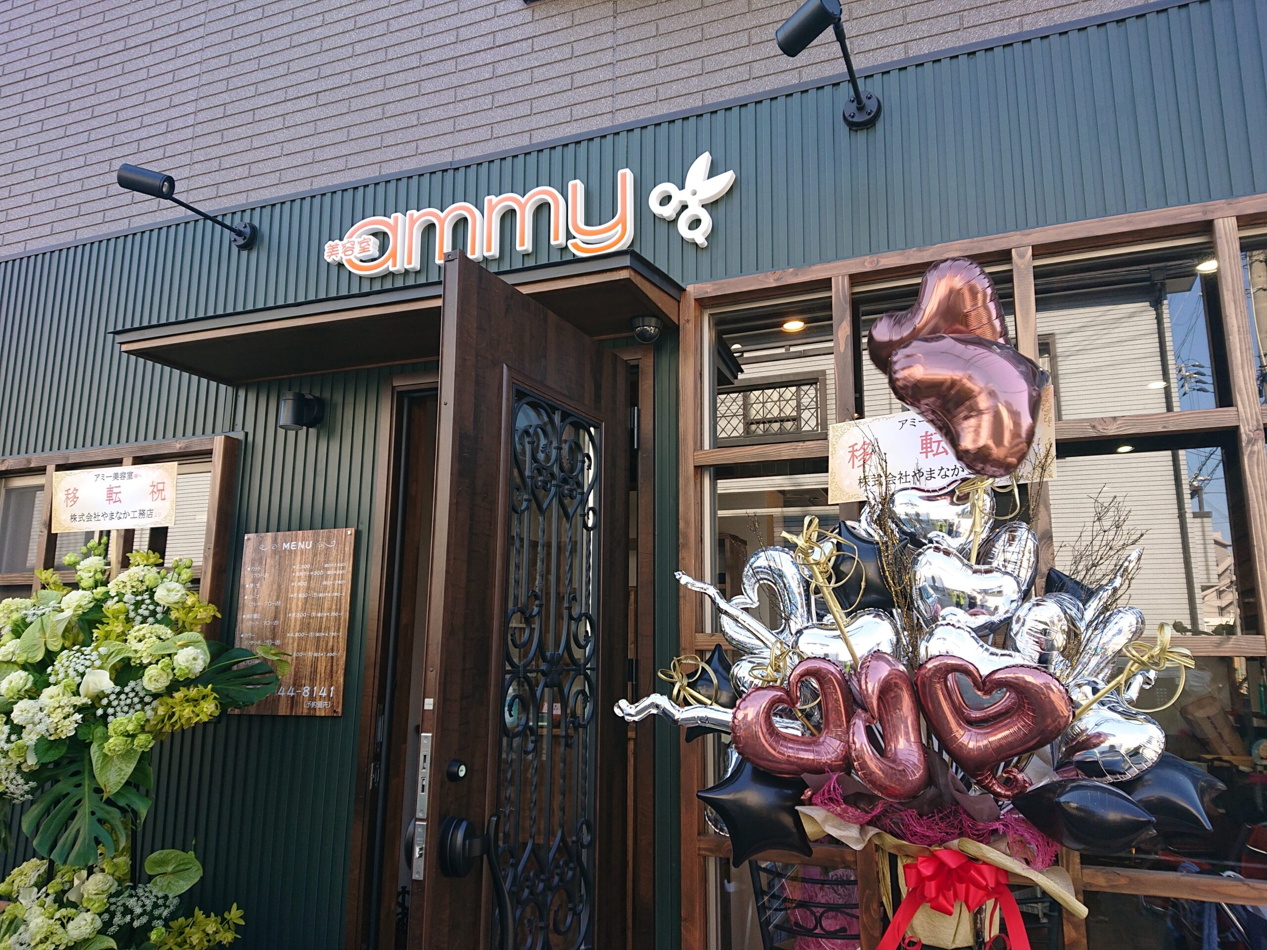 和泉市美容室リフォーム工事4