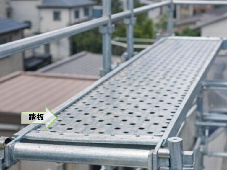 和泉市足場踏板