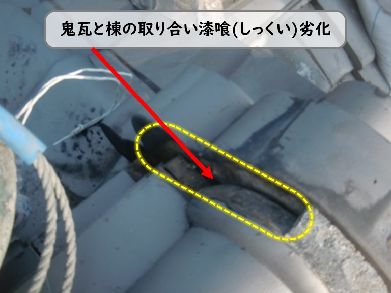 和泉市鬼瓦と棟の取り合い漆喰劣化