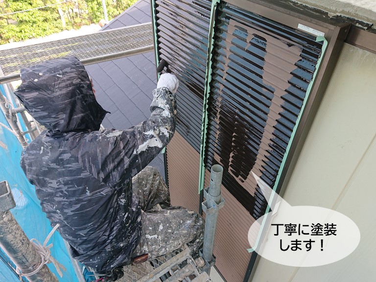 岸和田市の雨戸を塗装