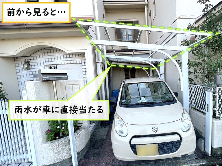 岸和田市にてカーポートの屋根が無い！？波板が飛散していました
