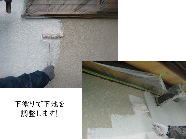 岸和田市で行なった外壁の下塗り