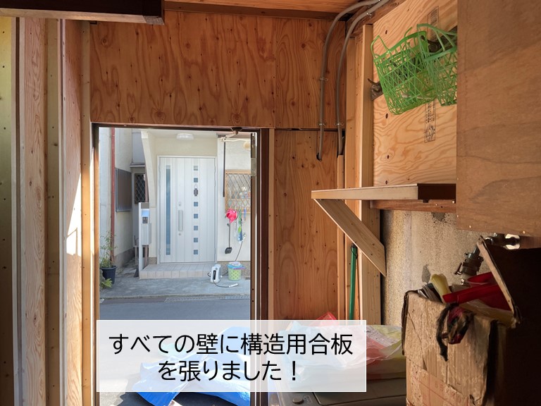 岸和田市のすべての壁に構造用合板を張りました