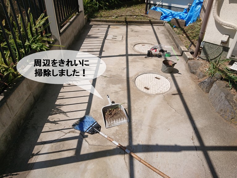 岸和田市のカーポート周辺をきれいに掃除しました！
