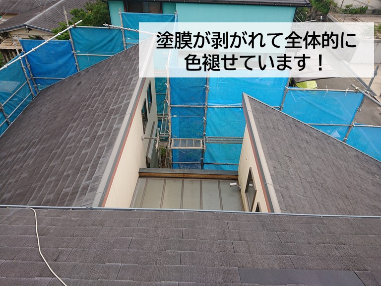 岸和田市のスレート屋根の劣化
