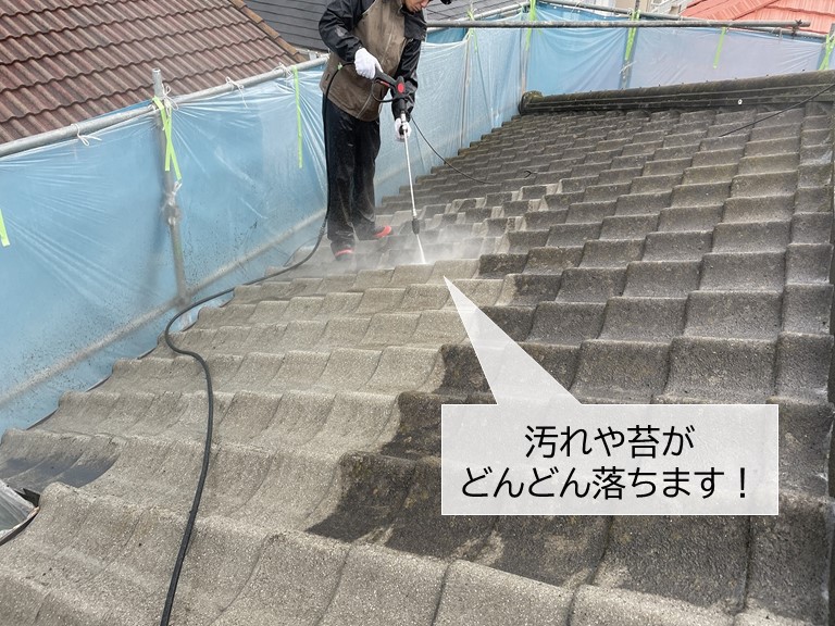 岸和田市のセメント瓦の塗膜