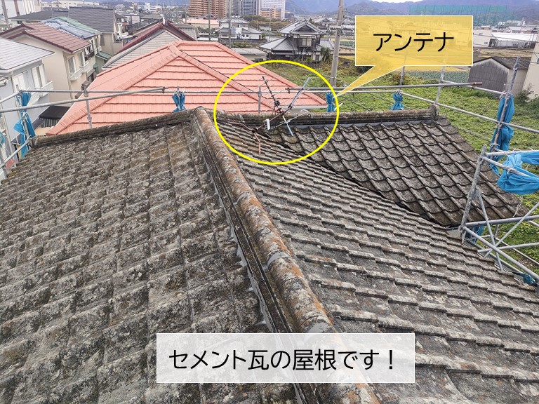 岸和田市のセメント瓦の屋根