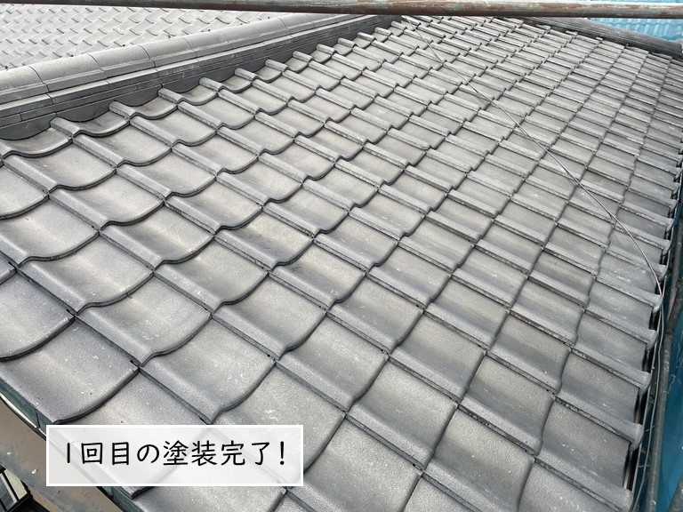 岸和田市のセメント瓦屋根1回目塗装